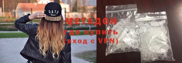 винт Алексеевка