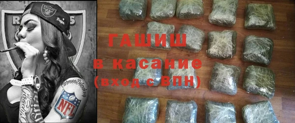 винт Алексеевка