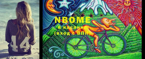 винт Алексеевка