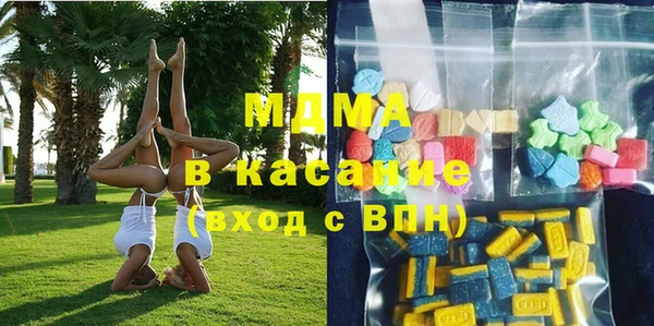 PSILOCYBIN Алзамай